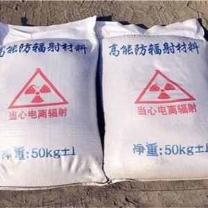 贵港防护硫酸钡颗粒施工